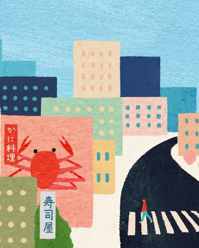 Tokio Japonia - panorama z Tokyo Tower - szczegół plakatu