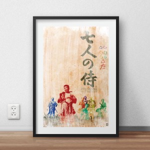 Seven Samurai - plakat
