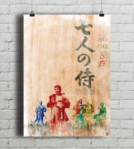 Seven Samurai - plakat