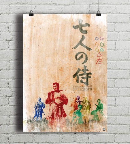 Seven Samurai - plakat