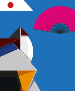 Grace Jones - plakat