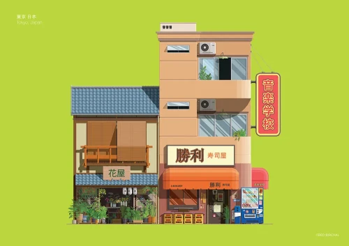 Tokio Japonia - plakat