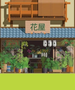 Tokio Japonia - szczegół plakatu