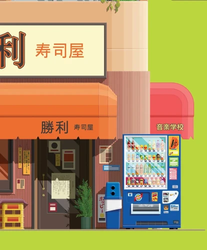 Tokio Japonia - szczegół plakatu